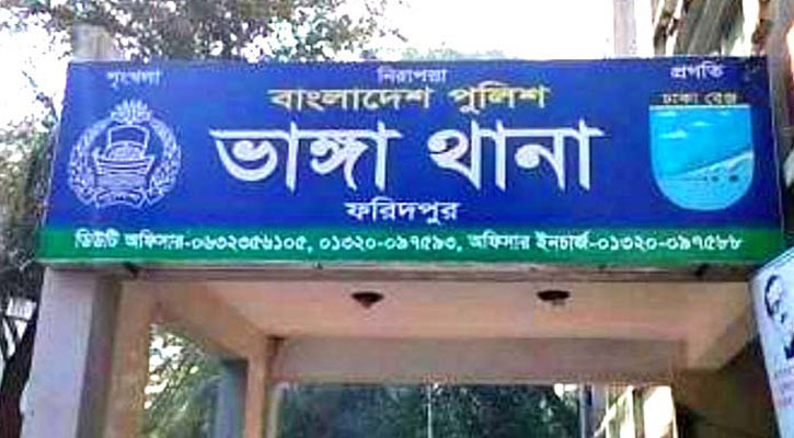 ফরিদপুরে বিএনপির দুগ্রুপের সংঘর্ষে আহত ২০